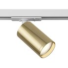 Трековый светильник (Набор) Technical Maytoni TR020-1-GU10-WG Focus S