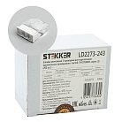 Клемма монтажная 3-проводная с пастой STEKKER 39942 LD2273-243