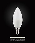 Лампочка свеча матовая нейтральный LED E14 Reccagni Angelo 638300
