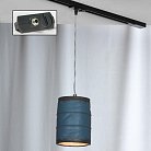 Трековый светильник Lussole LSP-9525-TAB NORTHPORT