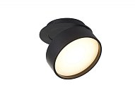 Встраиваемый светильник Donolux DL18959R18W1B BLOOM