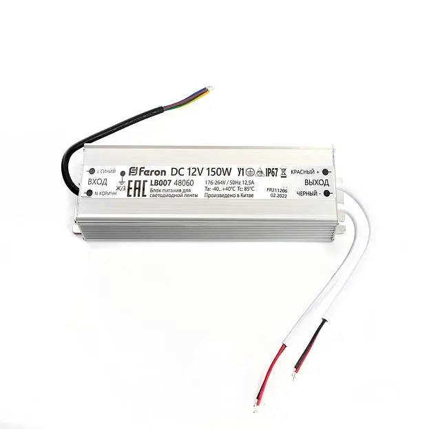 Трансформатор для светодиодной ленты Feron 48060 LB007 150W 12V Трансформатор для светодиодной ленты Feron 48060 LB007 150W 12V