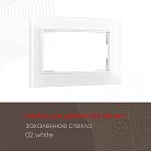 Рамка из закаленного стекла для двойной розетки Arte Milano 503.02-double.white am
