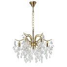 Подвесная люстра MW-Light 280011907 Адриатика