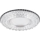 Светильник встраиваемый с разноцветной LED подсветкой Feron 32541 CD940