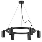 Люстра подвесная Lightstar LR016376 Rullo