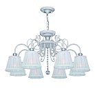 Подвесная люстра F-Promo 2150-8PC Amanda