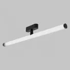 Трековый светильник Imex IL.0007.1500-10-BK UT25