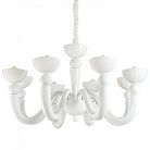 Подвесная люстра Ideal Lux 094007 BON SP8 BIANCO