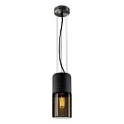 Подвесной светильник SLV 155714 Lisenne PD