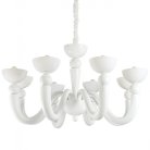 Подвесная люстра Ideal Lux 094007 BON SP8 BIANCO