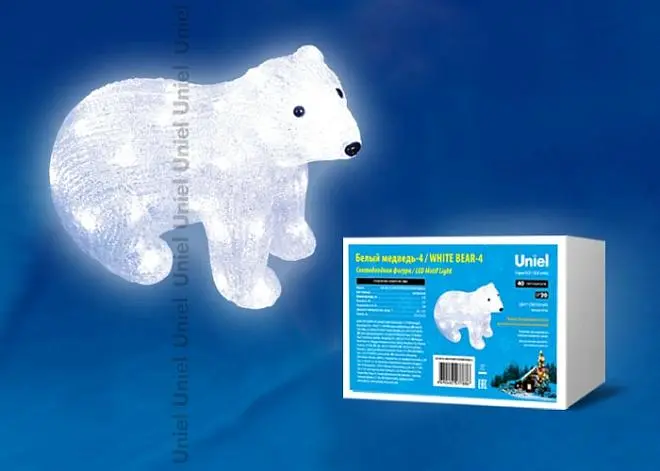 Световая фигура Uniel ULD-M3125-040/STA WHITE IP20 WHITE BEAR-4 Световая фигура Uniel ULD-M3125-040/STA WHITE IP20 WHITE BEAR-4