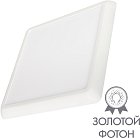 Встраиваемый светильник Arlight 034470 FIOKK