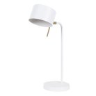 Настольная лампаArte Lamp A7051LT-1WH SEBASTIAN