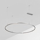 Шинопровод Arlight 050192 APRIORI