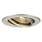 Точечный светильник SLV 116119 Sp