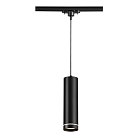 Трековый светильник Novotech 357693 ARUM