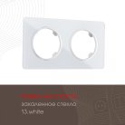 Рамка на 2 поста 502.13-2.white Arte Milano am