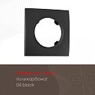 Рамка на 1 пост 502.04-1.black Arte Milano am