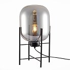 Настольная лампа ST Luce SL1050.704.01 BURASCA
