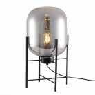 Настольная лампа ST Luce SL1050.704.01 BURASCA