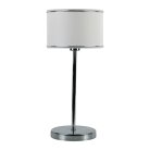 Настольная лампа LightHall LH012063 Blaze