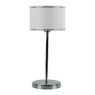 Настольная лампа LightHall LH012063 Blaze