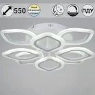 Потолочная люстра Reluce 02302-0.3-4+4 WH