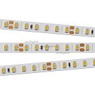 Светодиодная лента Arlight 024108(2) A120