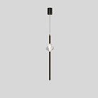 Подвесной Светильник Pardis B Black 212924-23 ImperiumLoft