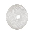 Настенно-потолочный светильник SONEX 3060/EL FLORSA