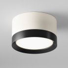 Потолочный светильник Maytoni Technical C086CL-GX53-SRD-WB Hoop