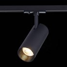 Трековый светильник ST Luce ST350.436.20.36