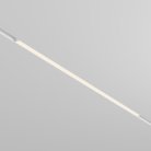 Трековый светильник Maytoni TR030-4-30W3K-WW-DS-W Basis