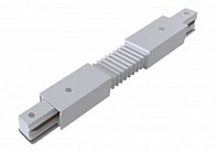 Коннектор ЭРА TR-1PA-СF-WH