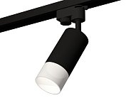 Комплект трекового однофазного светильника Ambrella light XT6323170 Track System