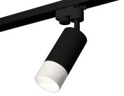 Комплект трекового однофазного светильника Ambrella light XT6323170 Track System