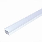 Профиль для лент St Luce ST017.129.05