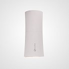 Потолочный Светильник Zyppa White H12 By Imperiumloft 314100-26