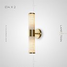 Бра MARBLE WALL 2 лампы Lampatron 4692-11873