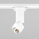 Трековый светильник Elektrostandard 85516/01 белый матовый Cubus a062877