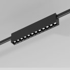 Трековый светильник магнитный Elektrostandard 85121/01 Esthetic Magnetic a065422