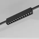 Трековый светильник магнитный Elektrostandard 85121/01 Esthetic Magnetic a065422