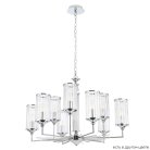 Подвесная люстра Crystal Lux Gloria SP9 Chrome