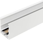 Шинопровод Arlight 026903 Mag-45