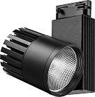 Трековый светильник Feron 32950 AL105