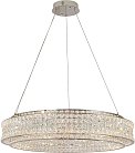 Подвесной светильник Newport 8510/80 chrome 8510