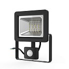 Прожектор Gauss 628511330 Elementary 30W 6500К