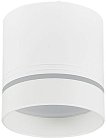 Накладной светодиодный светильник Donolux DL18482R9W1W Line BARELL