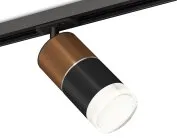 Комплект трекового светильника с акрилом Ambrella light XT7402061 TRACK SYSTEM